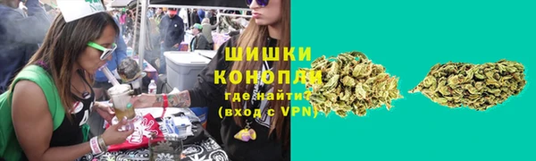 мефедрон VHQ Верея